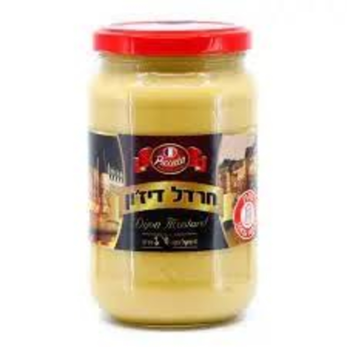 חרדל דיז'ון