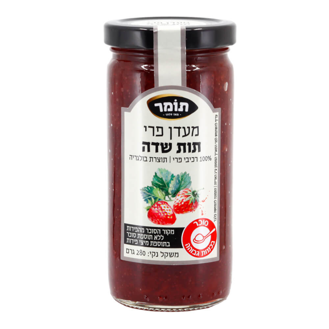 מעדן פרי תות שדה