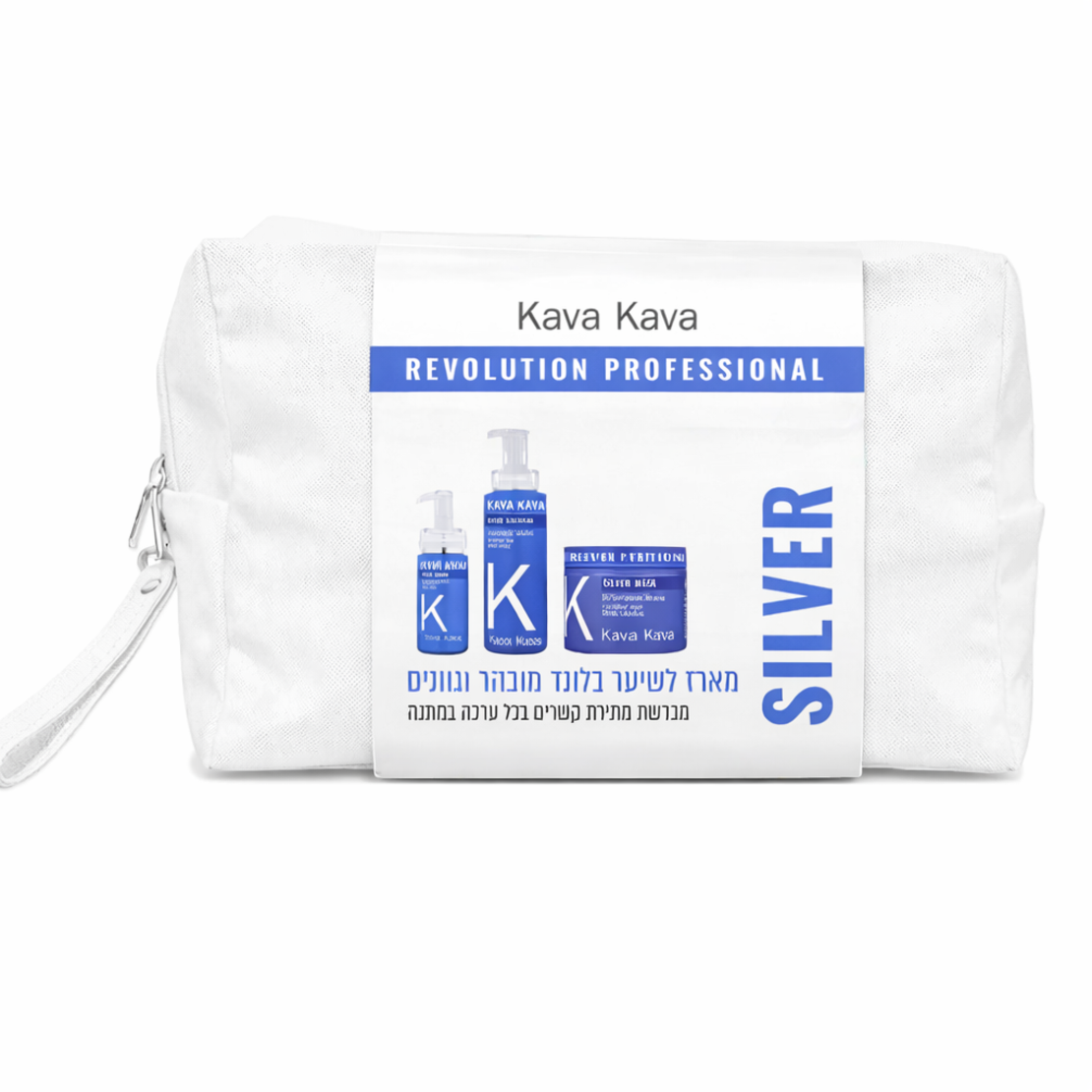 מארז קווה קווה לשיער בלונד - KAVA KAVA
