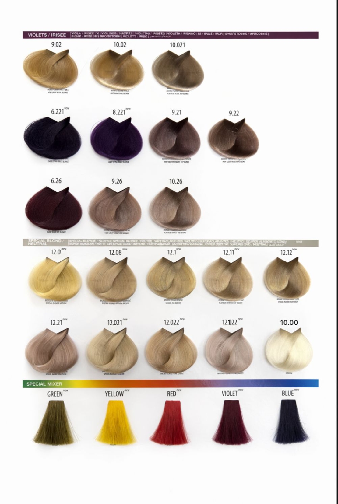 צבע לייף קולור- 100 גרם