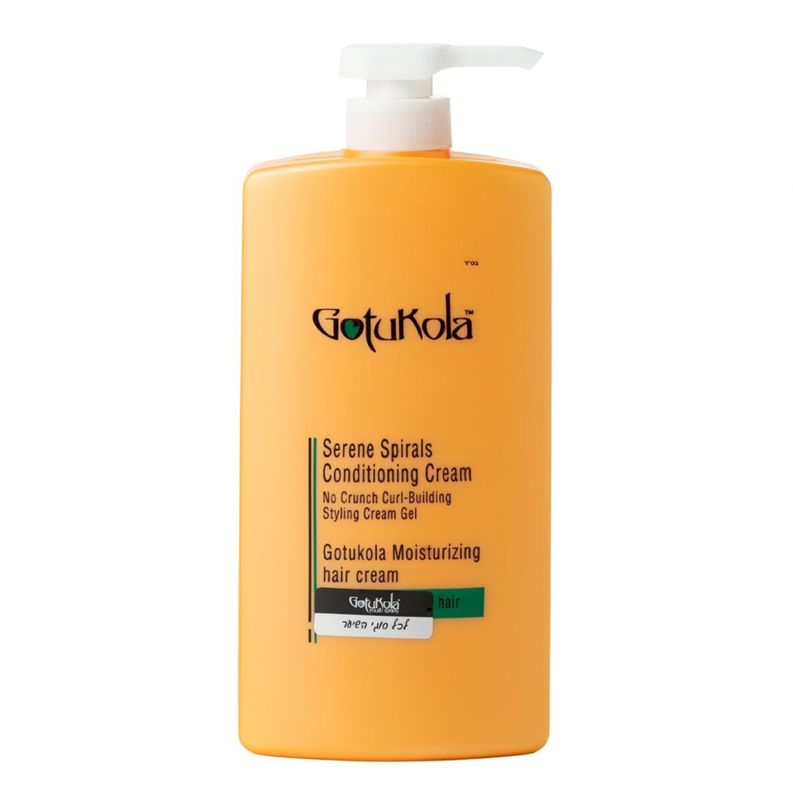 קרם לחות והזנה לשיער צבוע, יבש לכל סוגי השיער 1000 מ”ל- גוטוקולה Gotukola