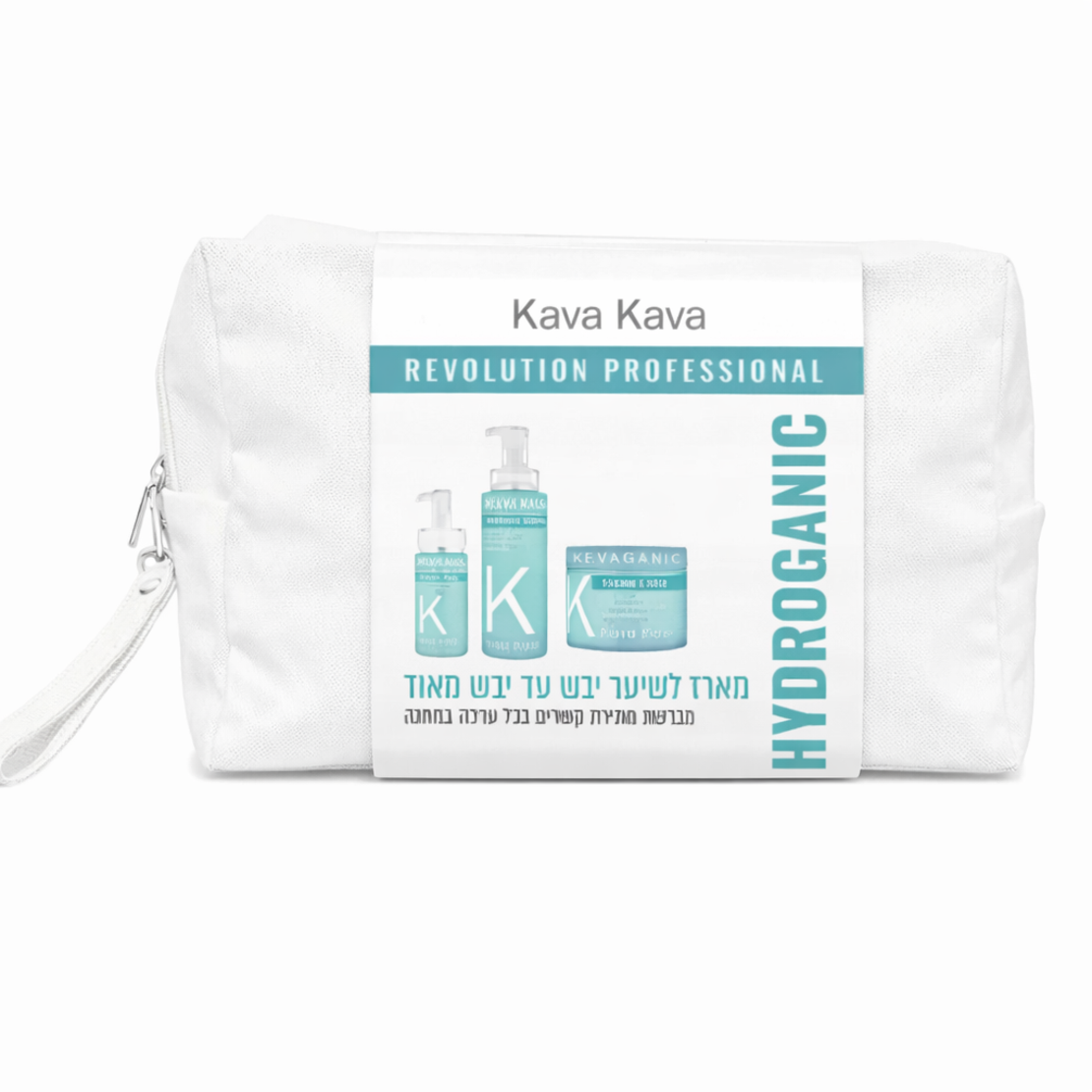 מארז לשיער יבש עד יבש מאוד ויטמין E הידרוגני קווה קווה- KAVA KAVA