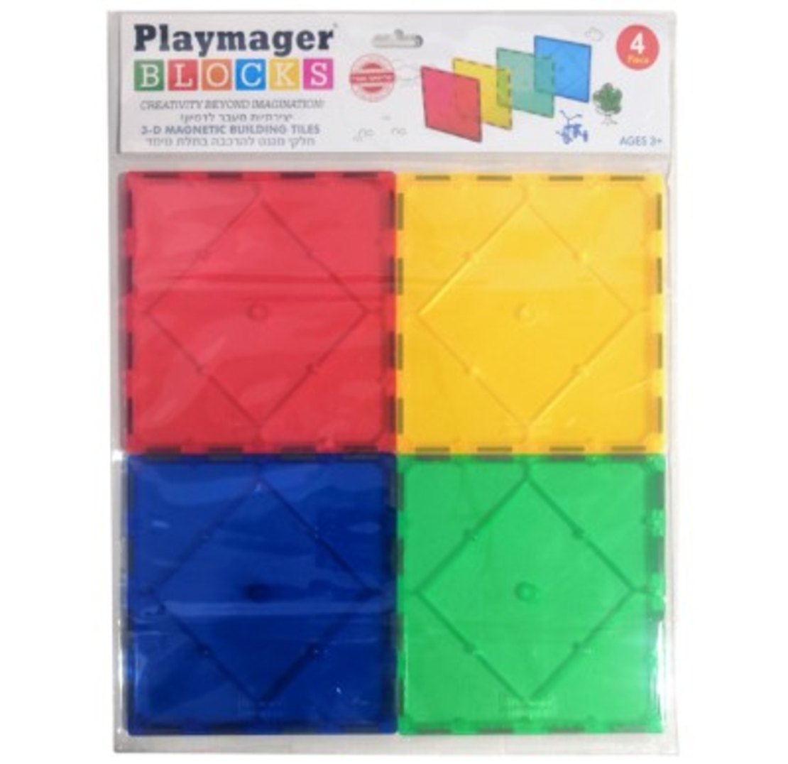 תוספת 4 ריבועי מגנט גדולים