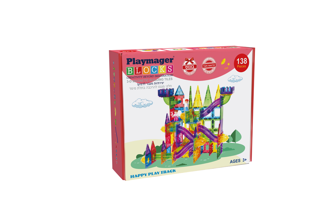 לונה פארק 138 חלקים