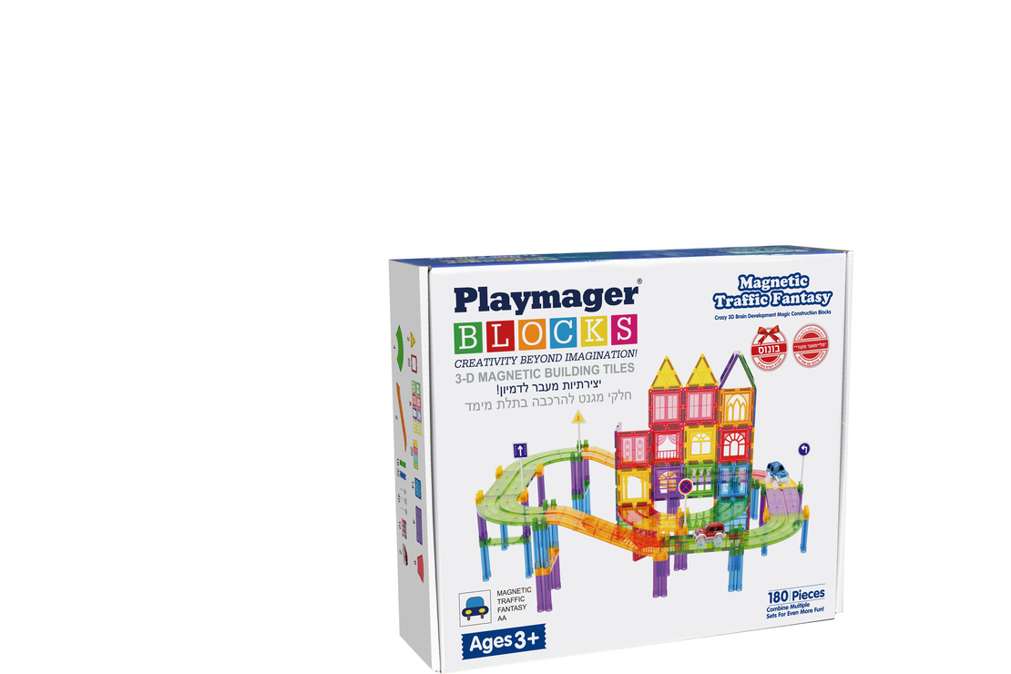 מסלול 180 חלקים מוזל (כולל חלקי פלסטיק)