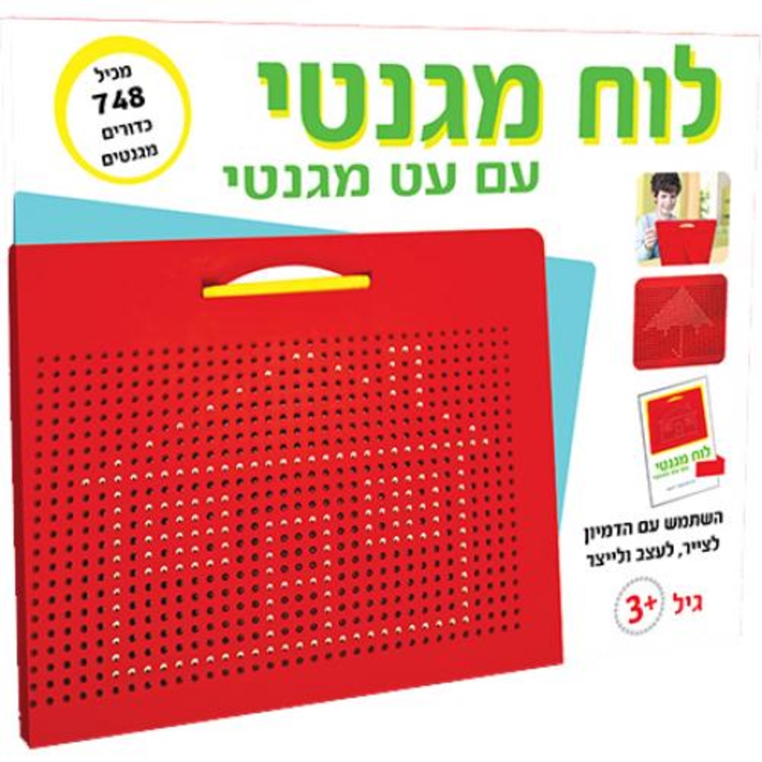 לוח עט מגנט 748 חלקים