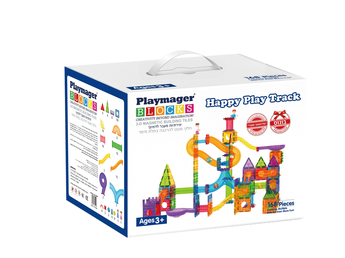 סופר סט לונה פארק 168 חלקים