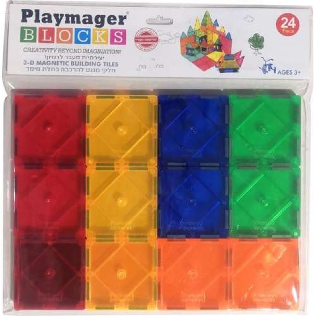 תוספת 24 ריבועי מגנט בשקית