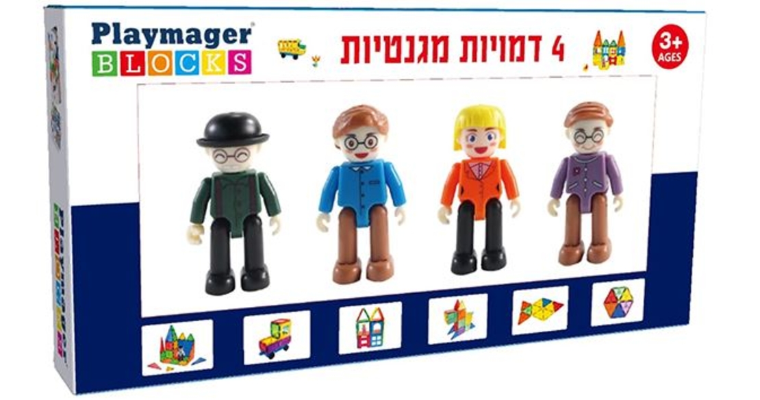 4 דמויות מגנטיות (4 חלקים)