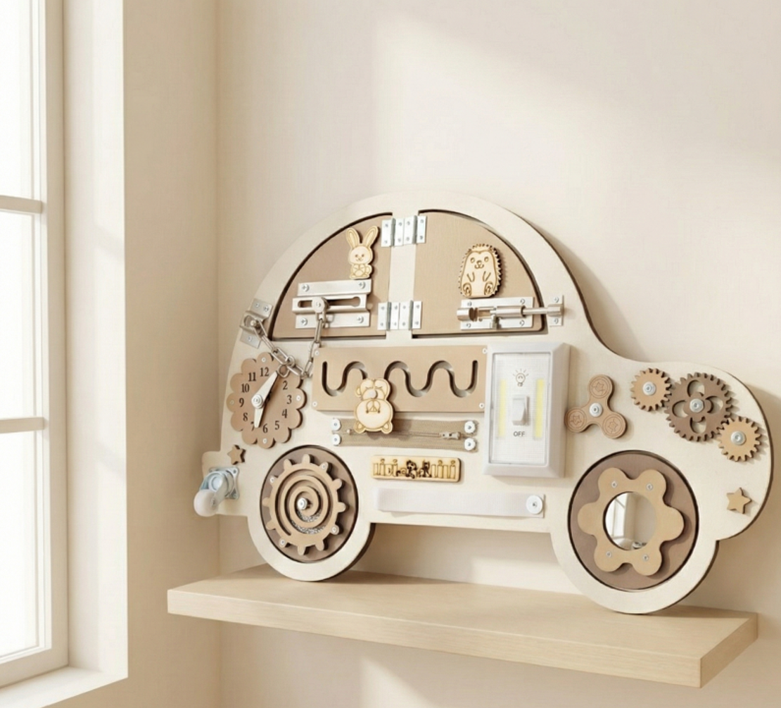 ביזי-אוטו חום