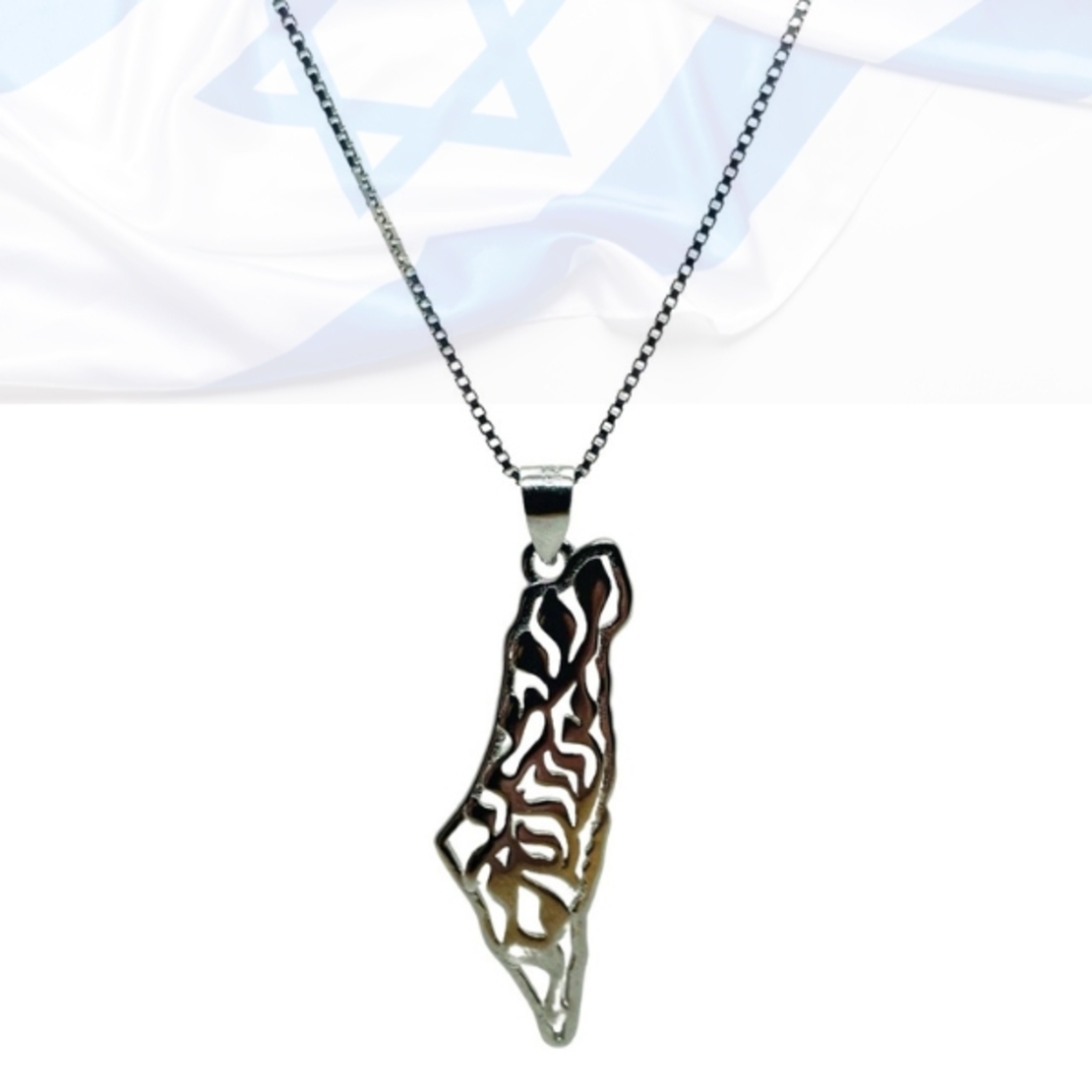 Israel map pendant with inscription- שמע ישראל