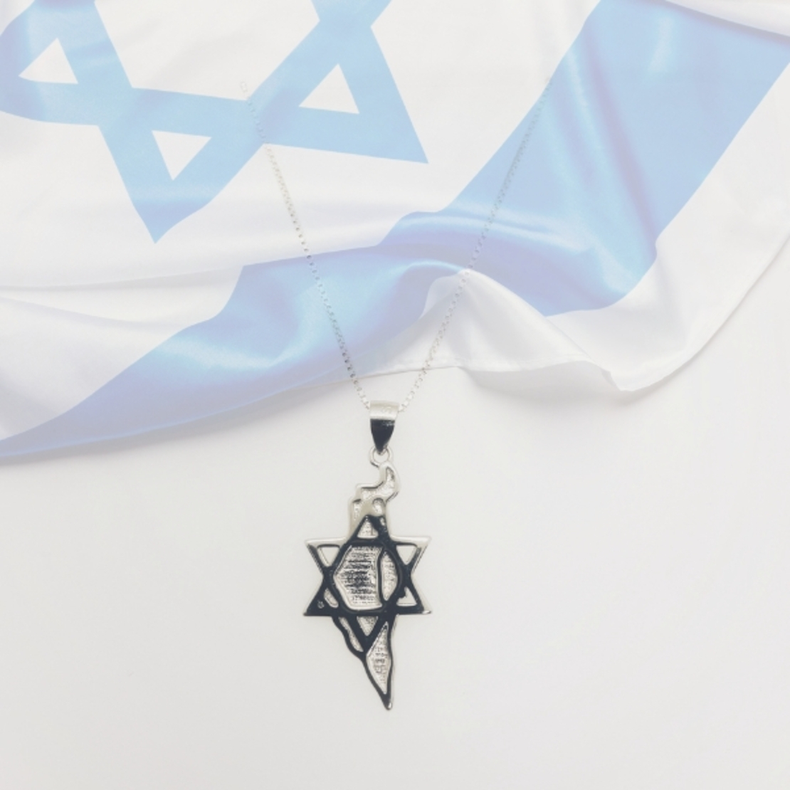 Star of David pendant combined with the Land of Israel