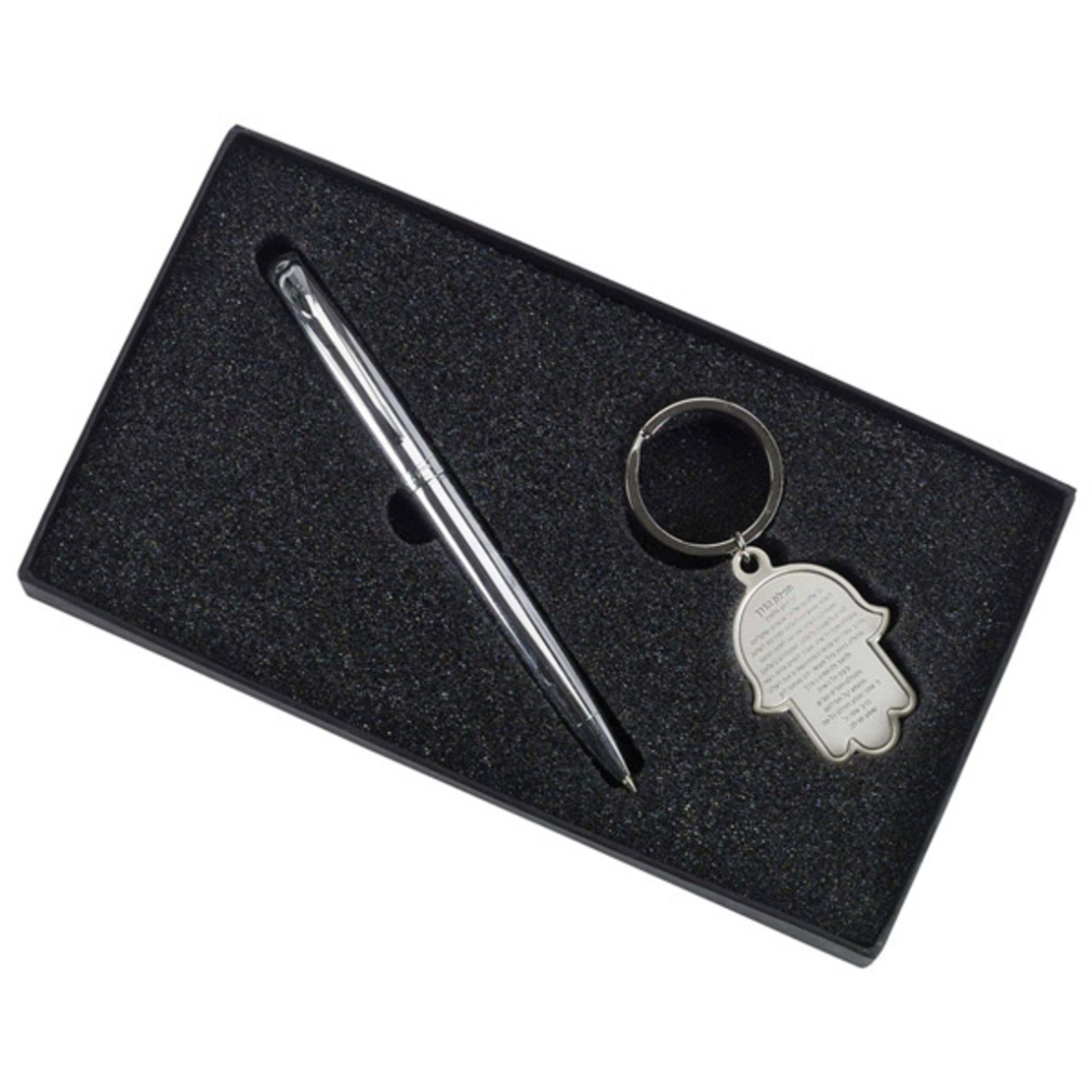 Hamsa key ring case, prayer of the way + pen