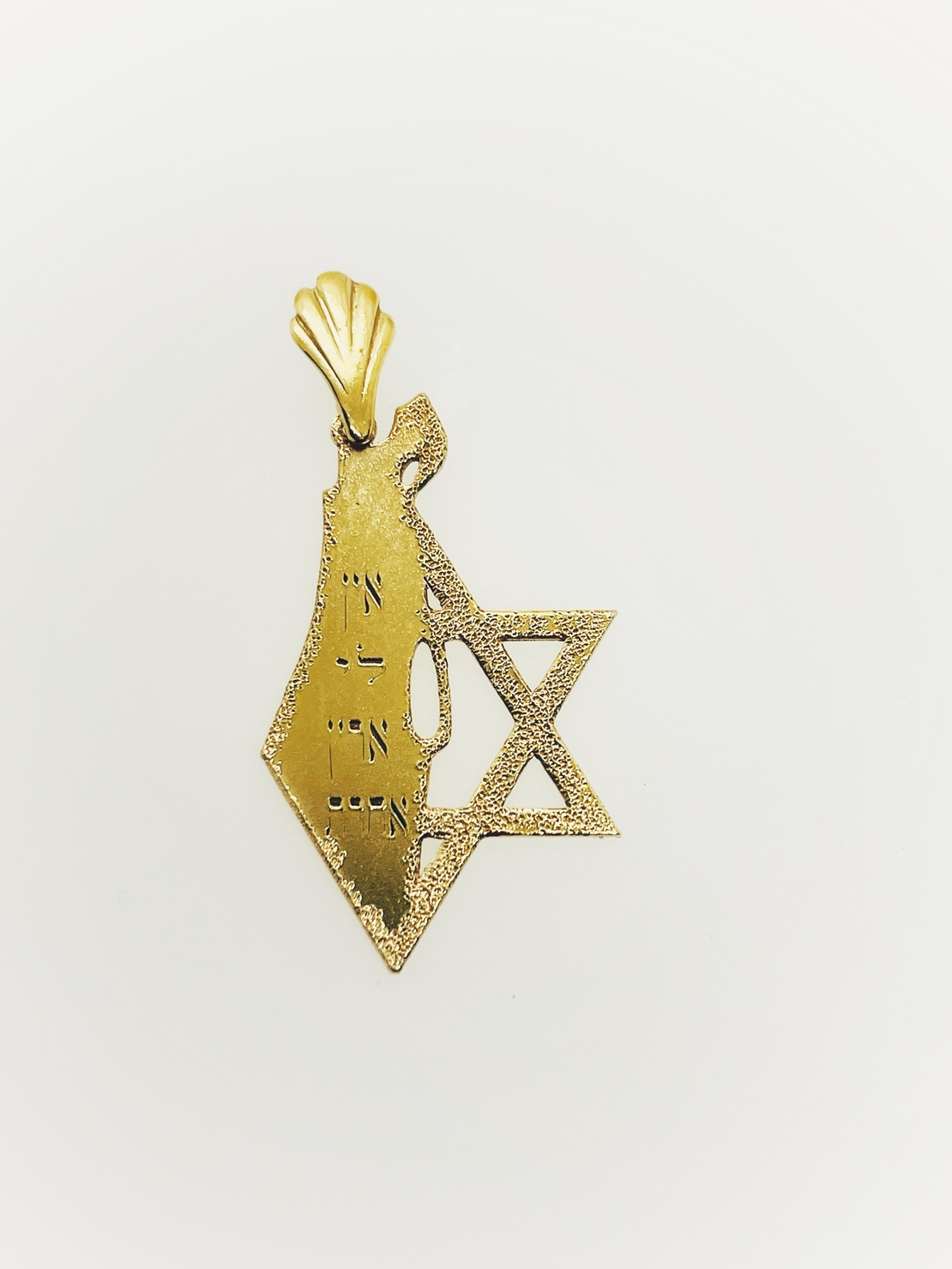 The Land of Israel pendant and half of the Star of David on the outside, silver