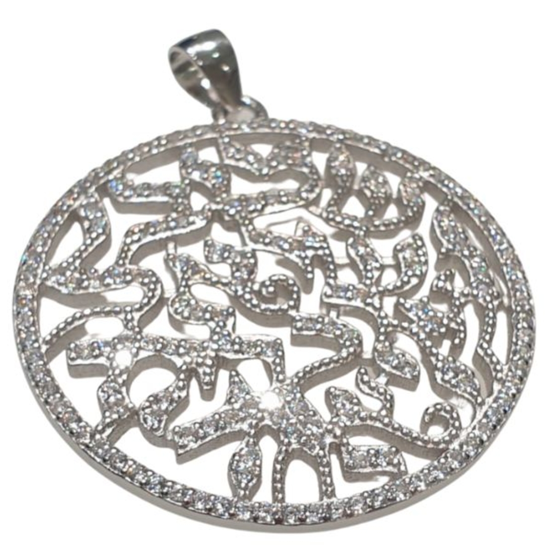 Shema Israel silver pendant inlaid