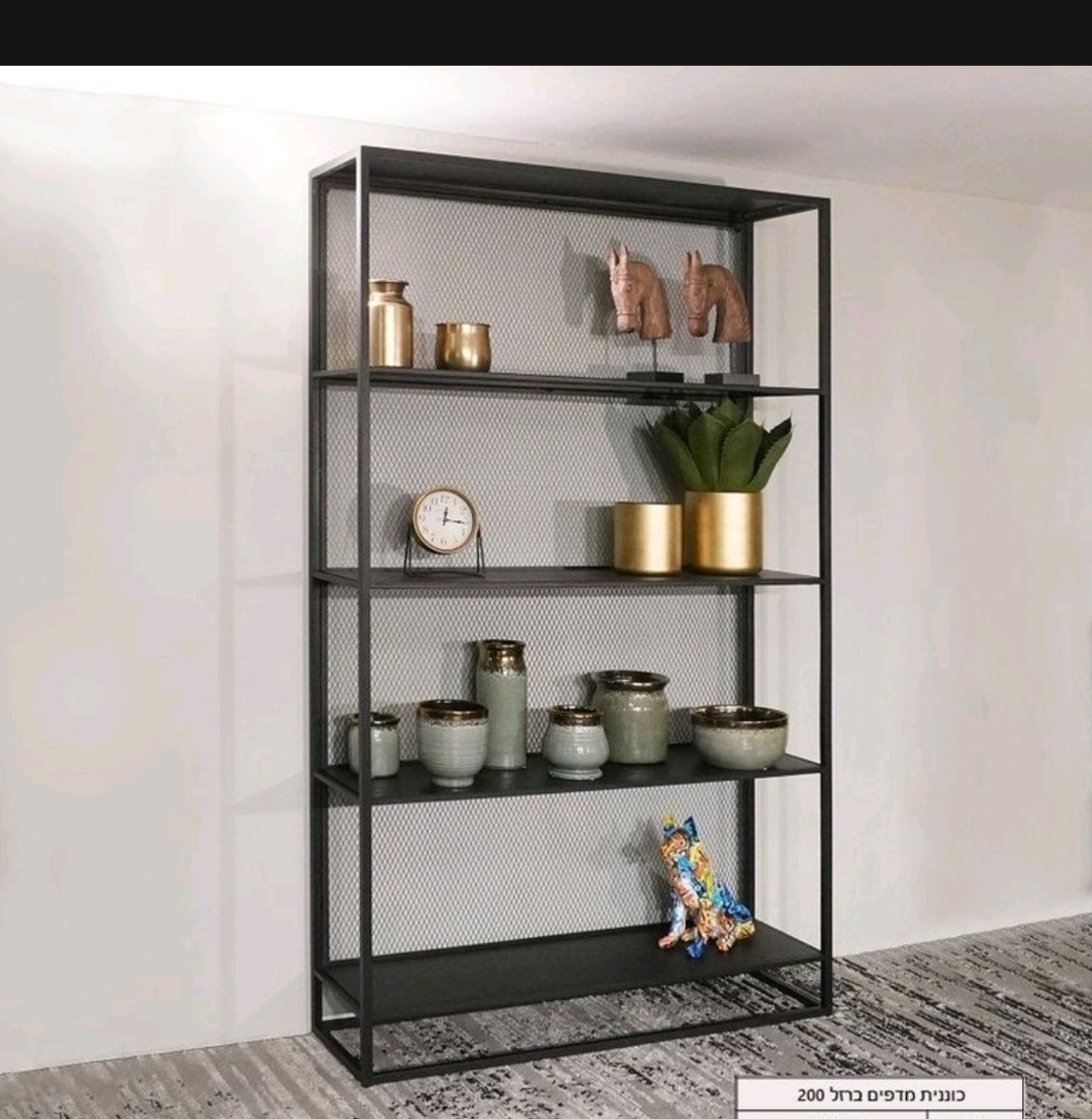 כוננית מדפים ברזל