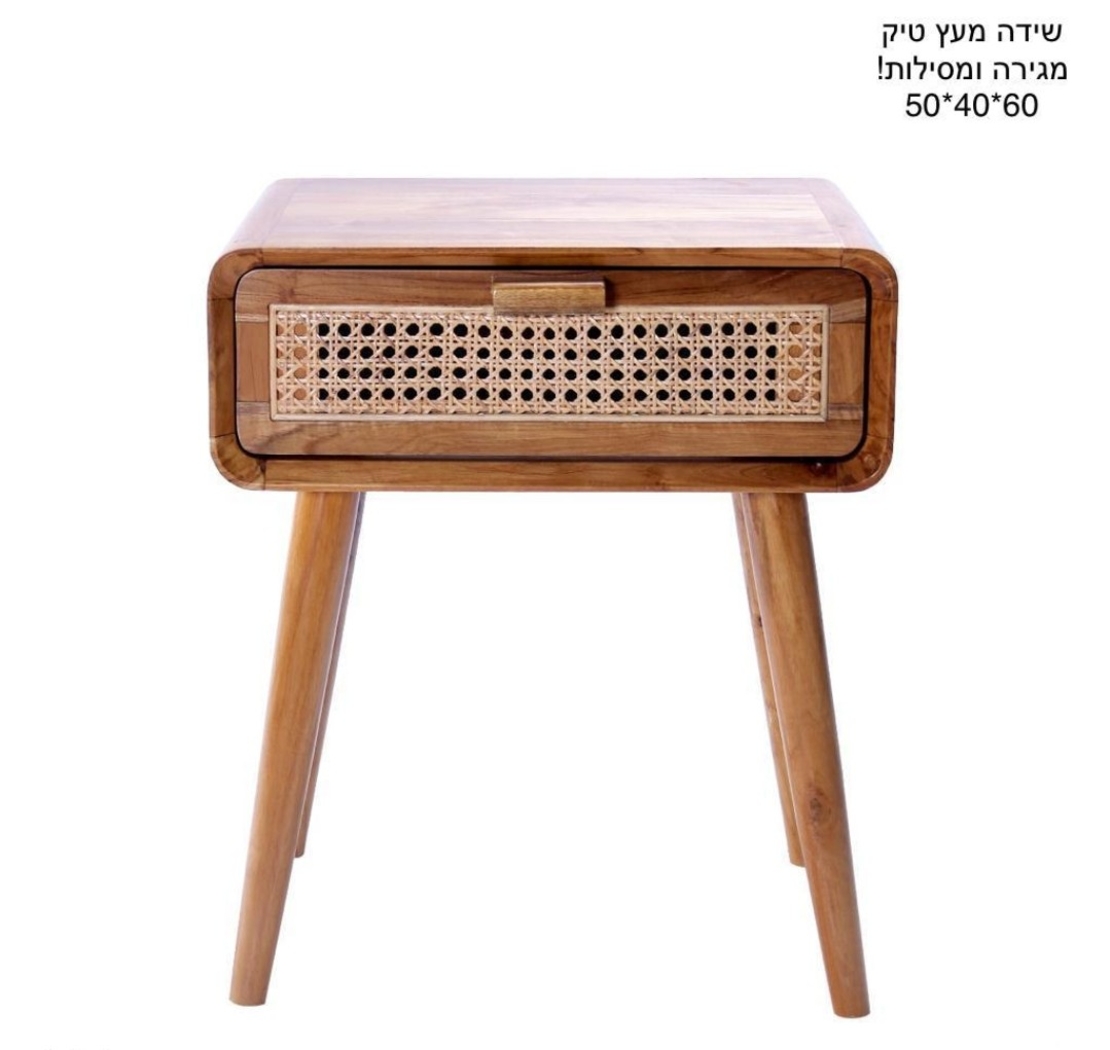 שידת צד מעץ טיק