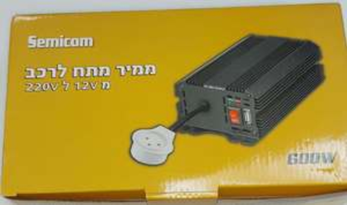 ממיר מתח לרכב