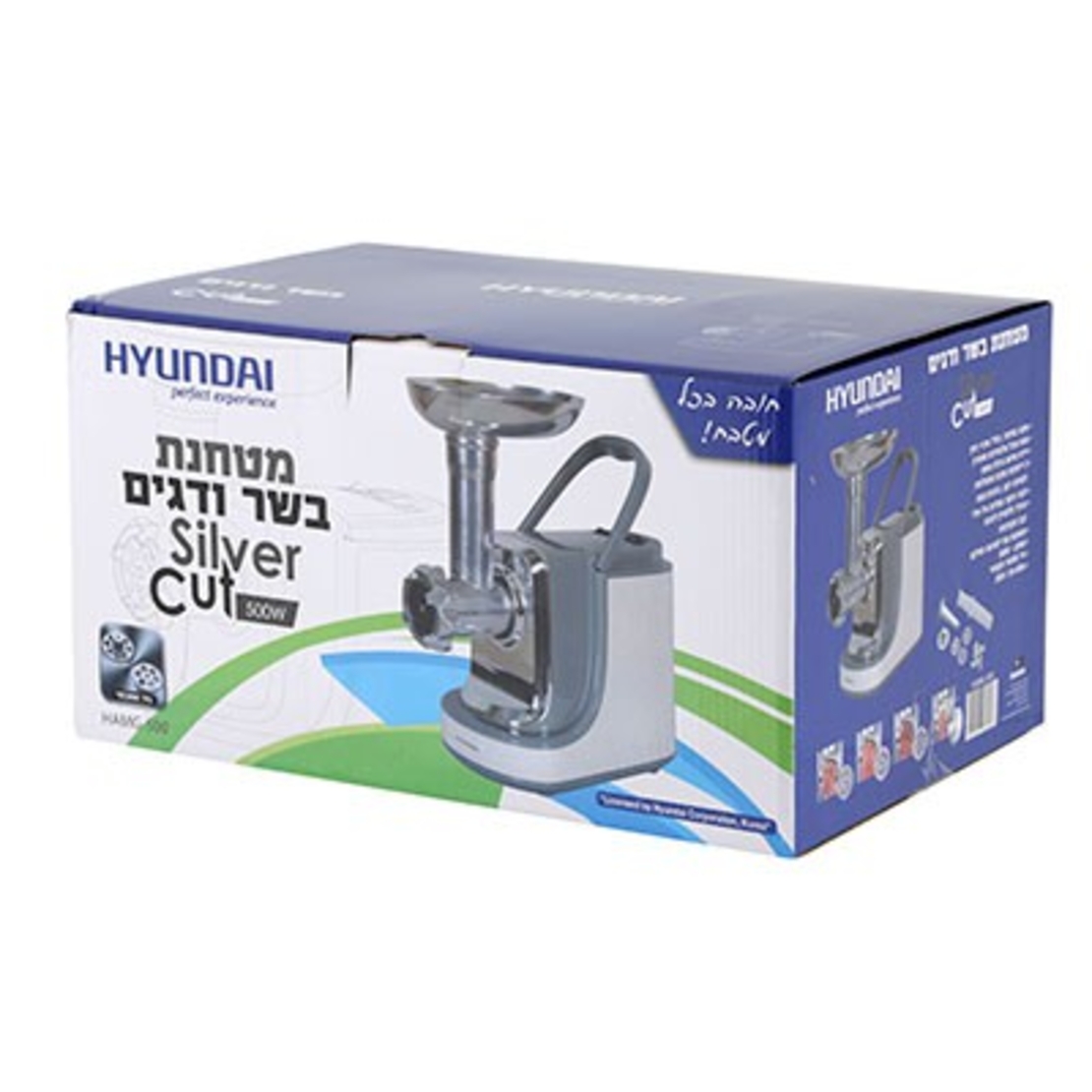 מטחנת מיצים יונדאי