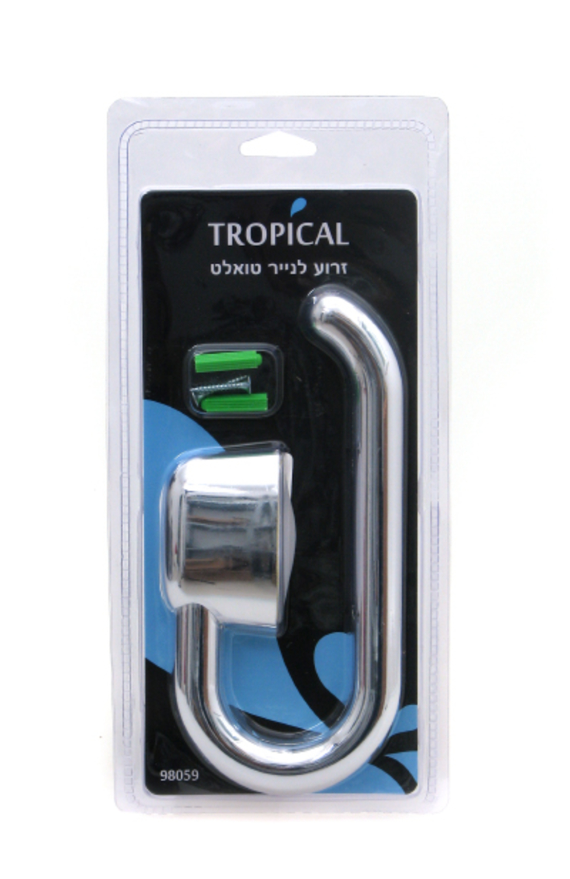 זרוע לנייר טואלט פלסטיק