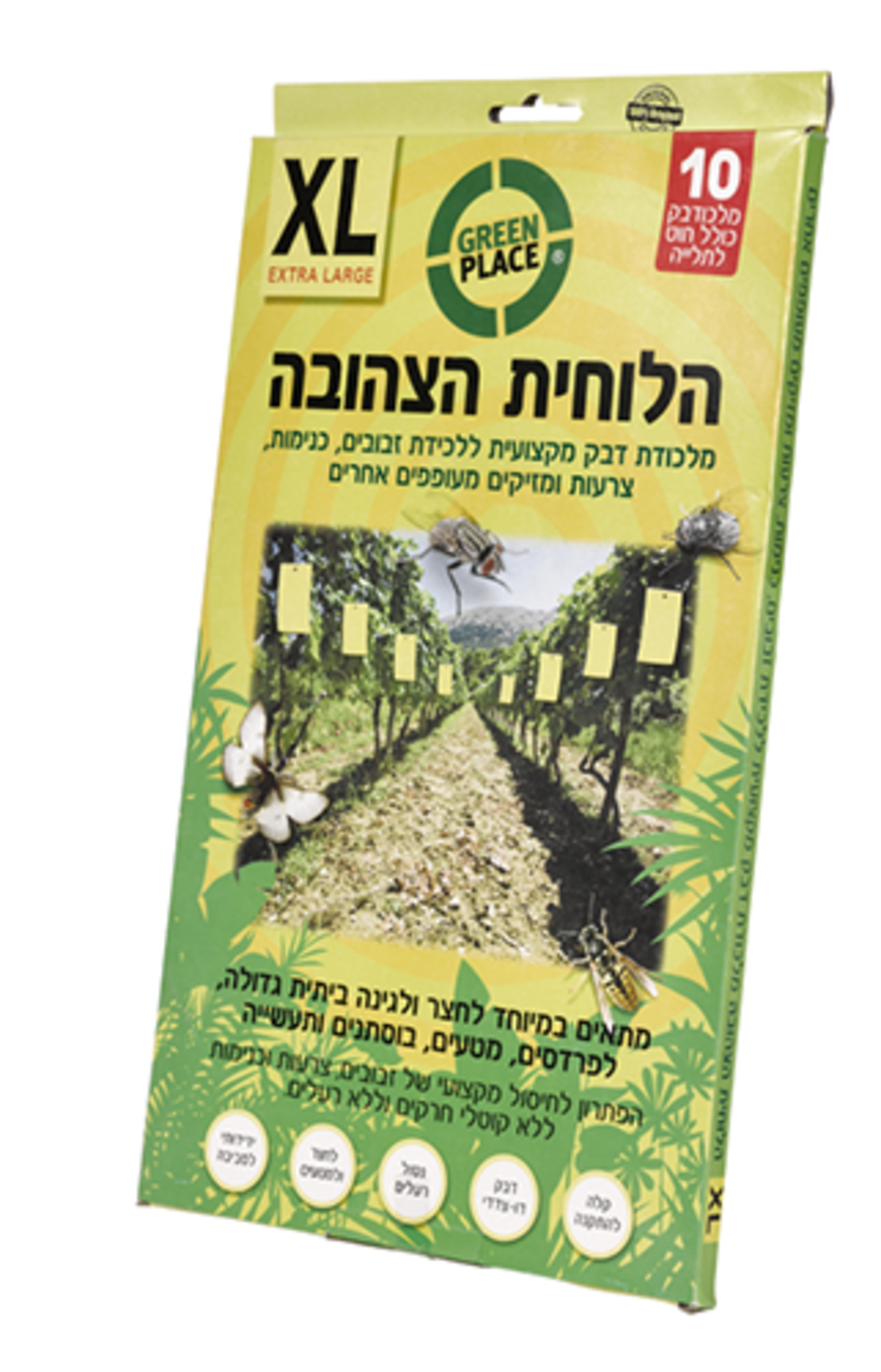 מדבקות לזבובים
