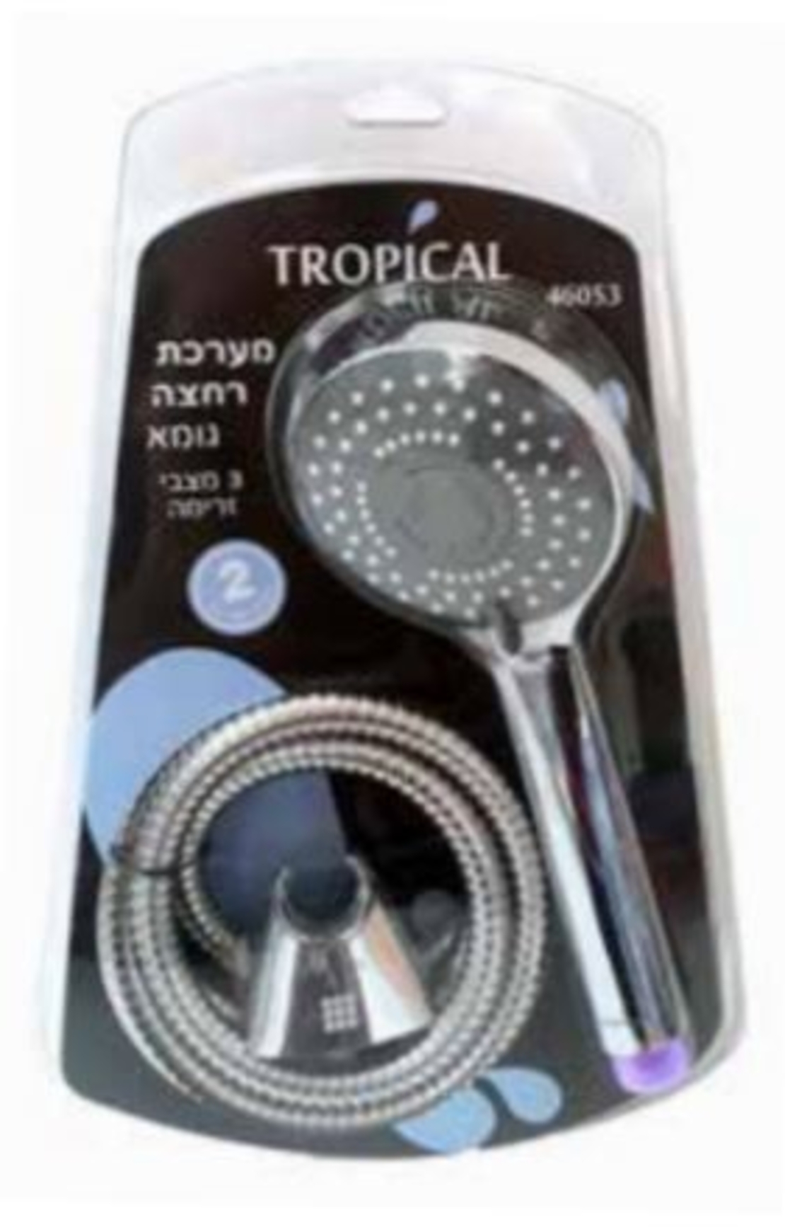 מערכת רחצה גומא