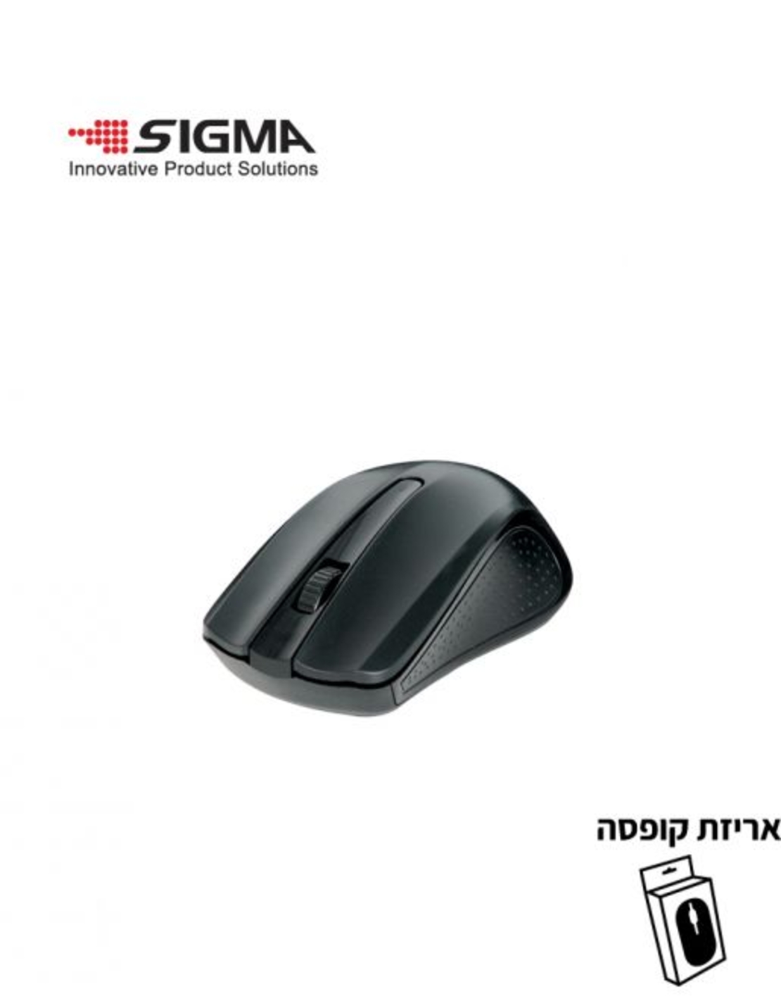 עכבר אופטי