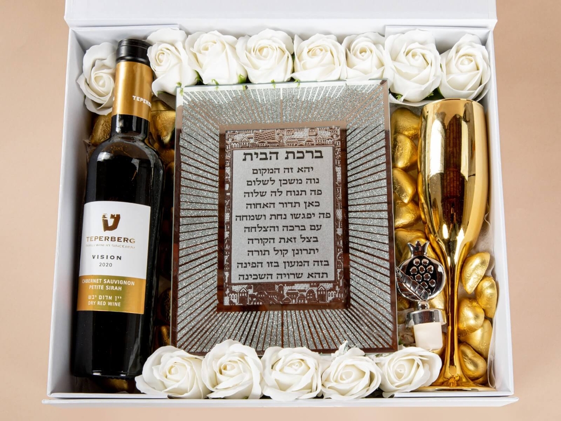 בקבוק יין אדום יבש טפרברג 375 מ