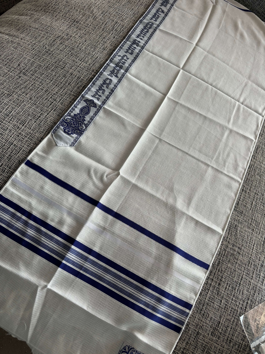 טלית חלאקה 