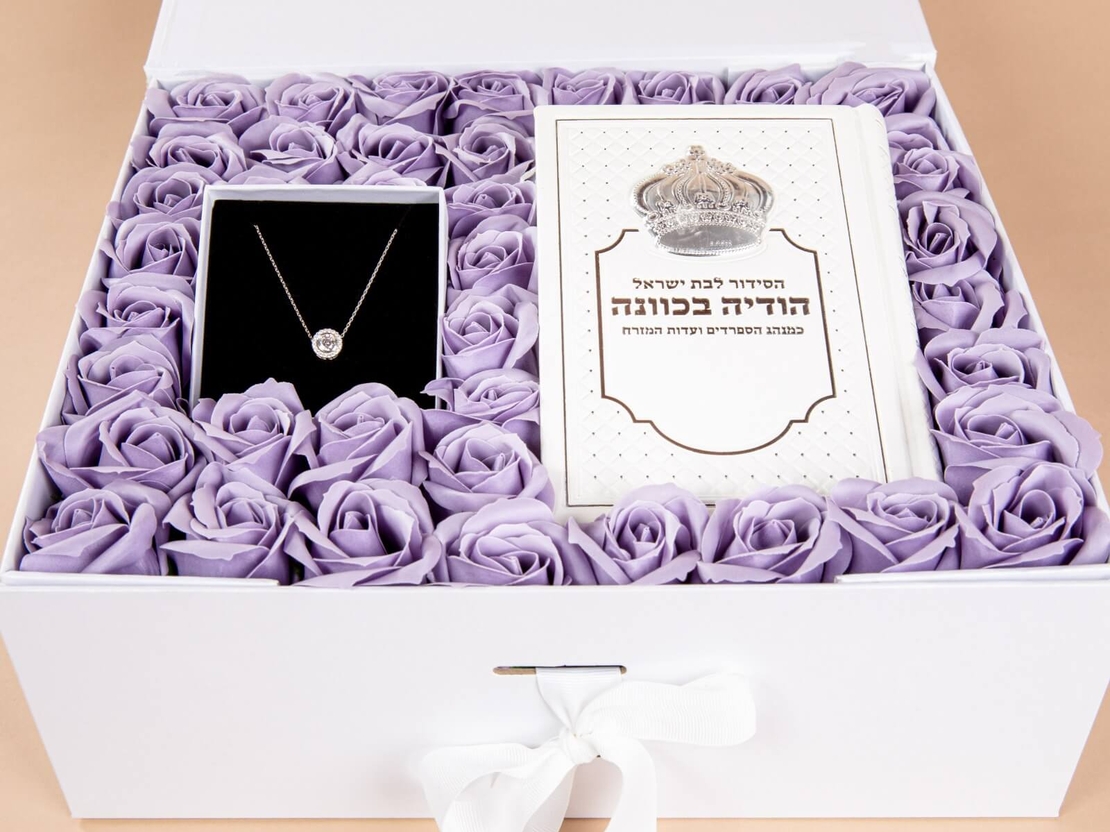מארז בת מצווש מושלם