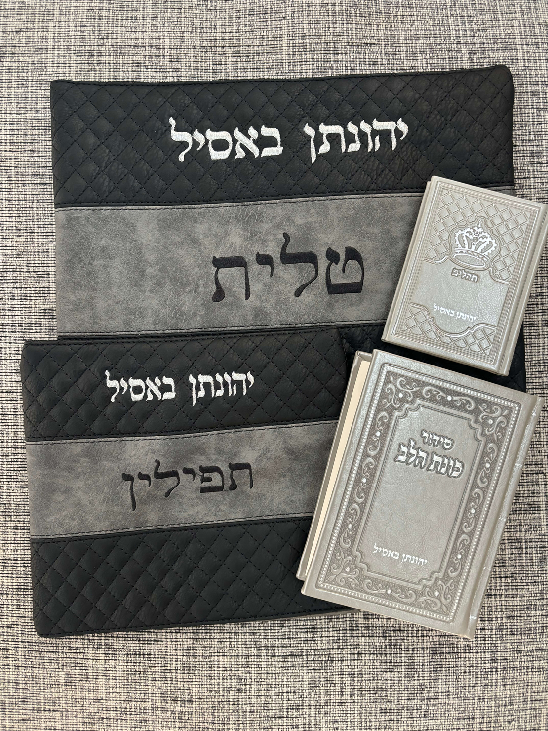 סט יהונתן הקדוש