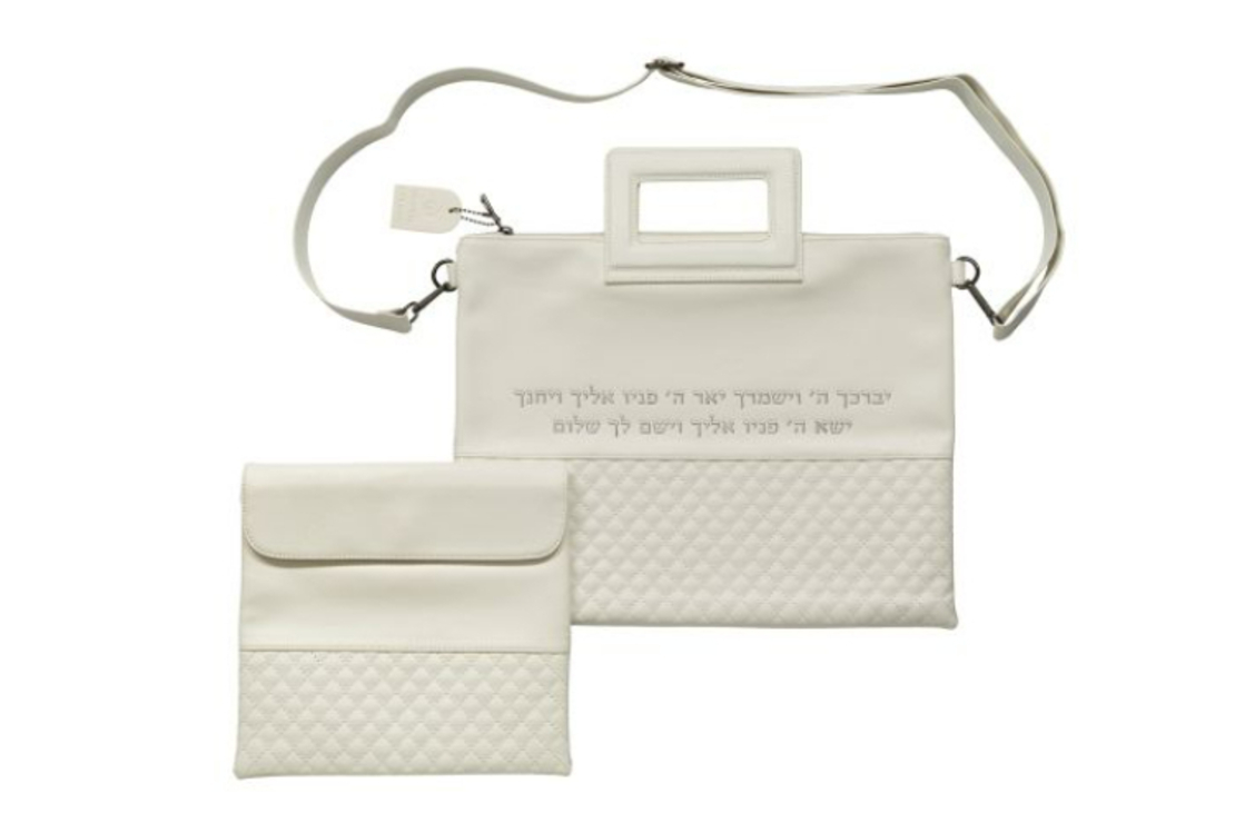 כיסויי טלית דמוי עור לבן אותיות בולטות 