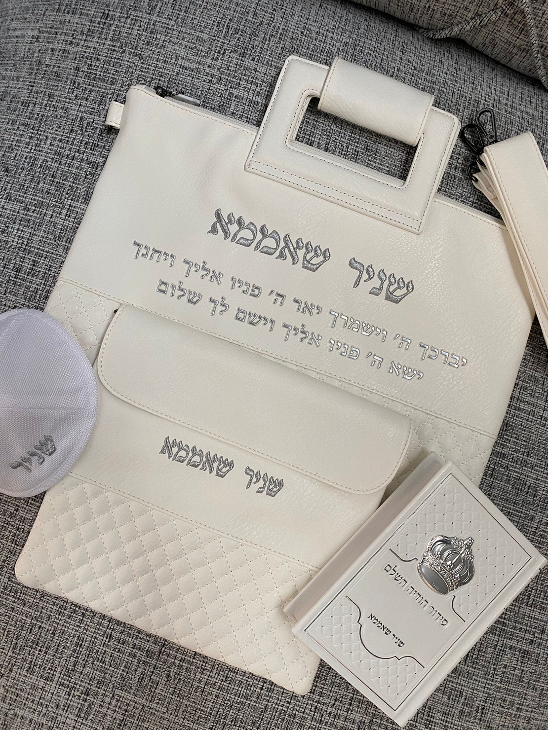 סט שניר מושלם וקדוש
