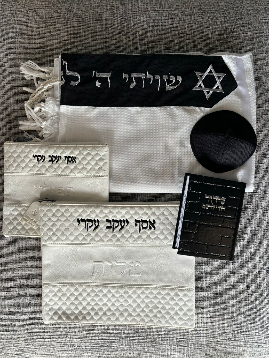 סט קדושה אסף