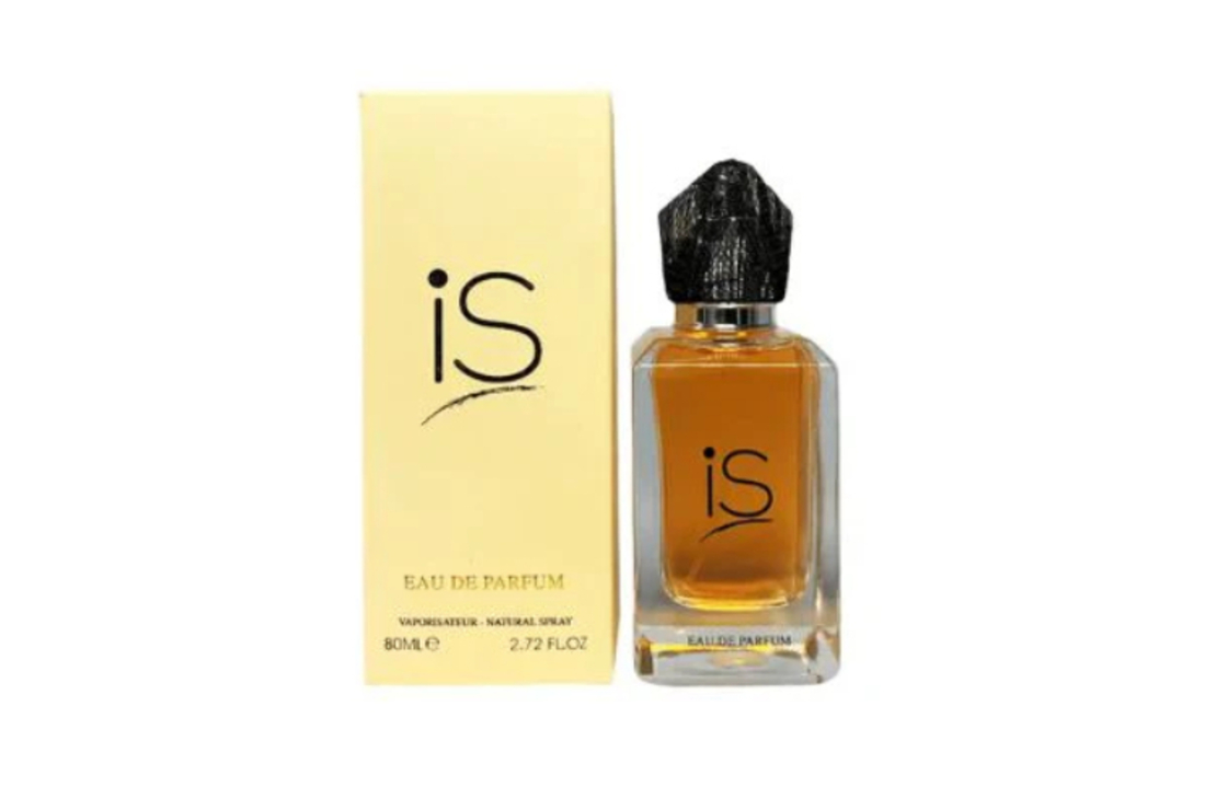Fragrance World - איז אדפ יוניסקס 75 מ