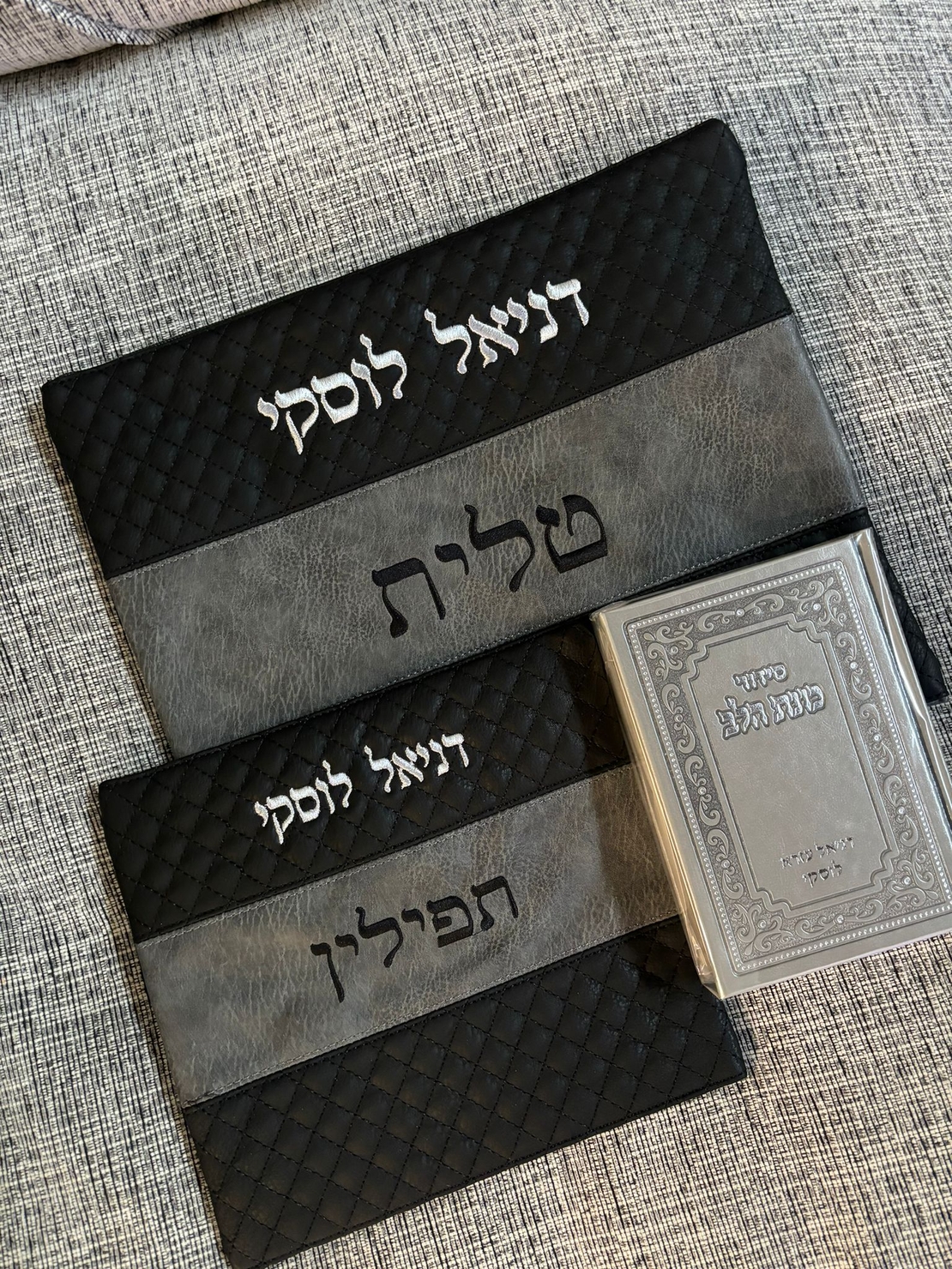 סט דניאל המושלם