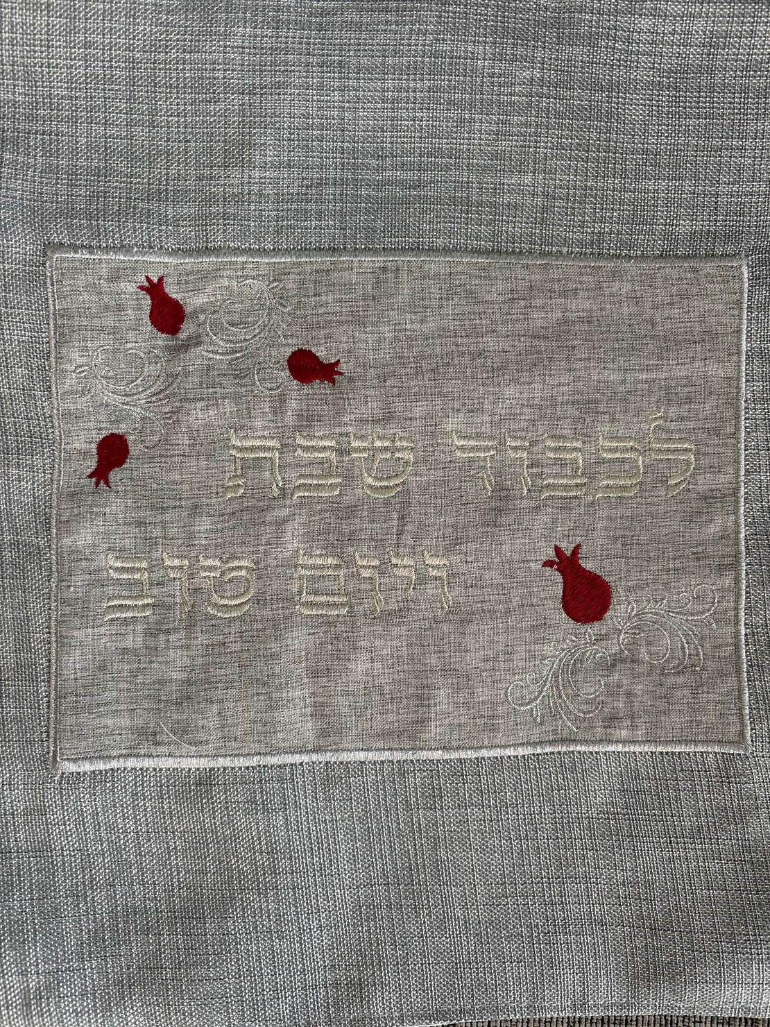 כיסוי חלה מפשתן עם רקמה 