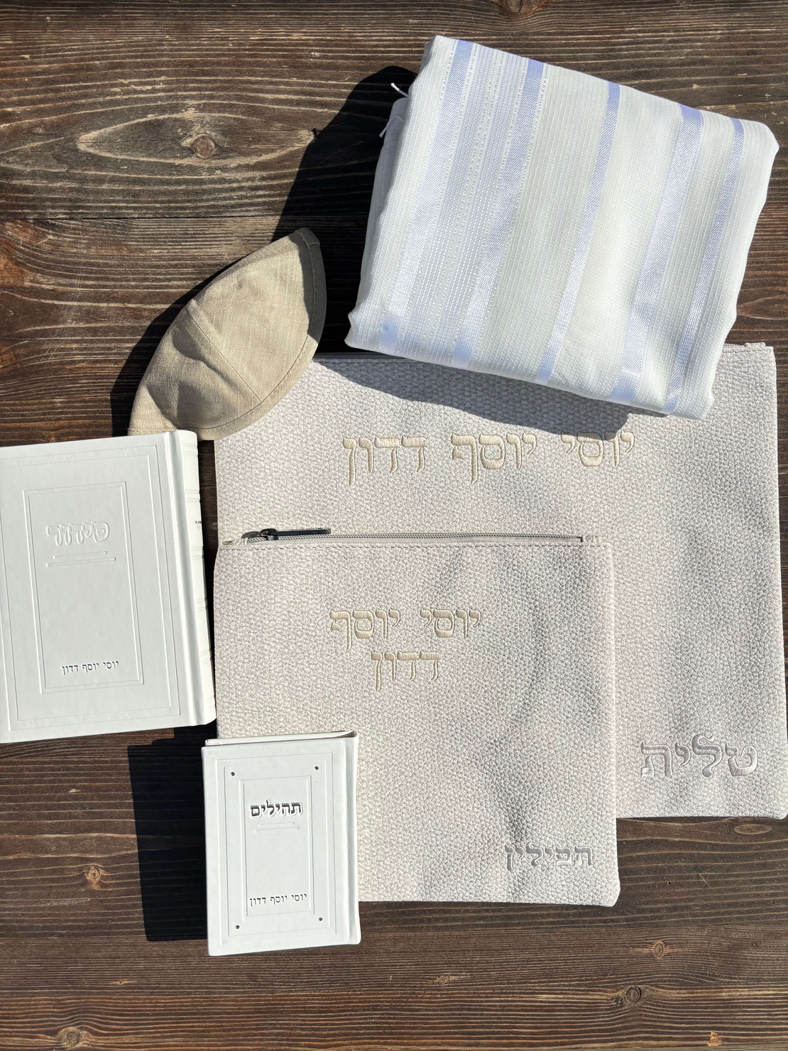 סט קדושה לגבר או לחתן יוסף