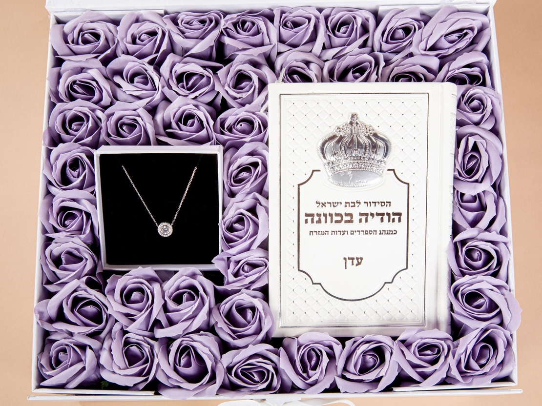 שרשרת סוליטר לאשה מכסף 925