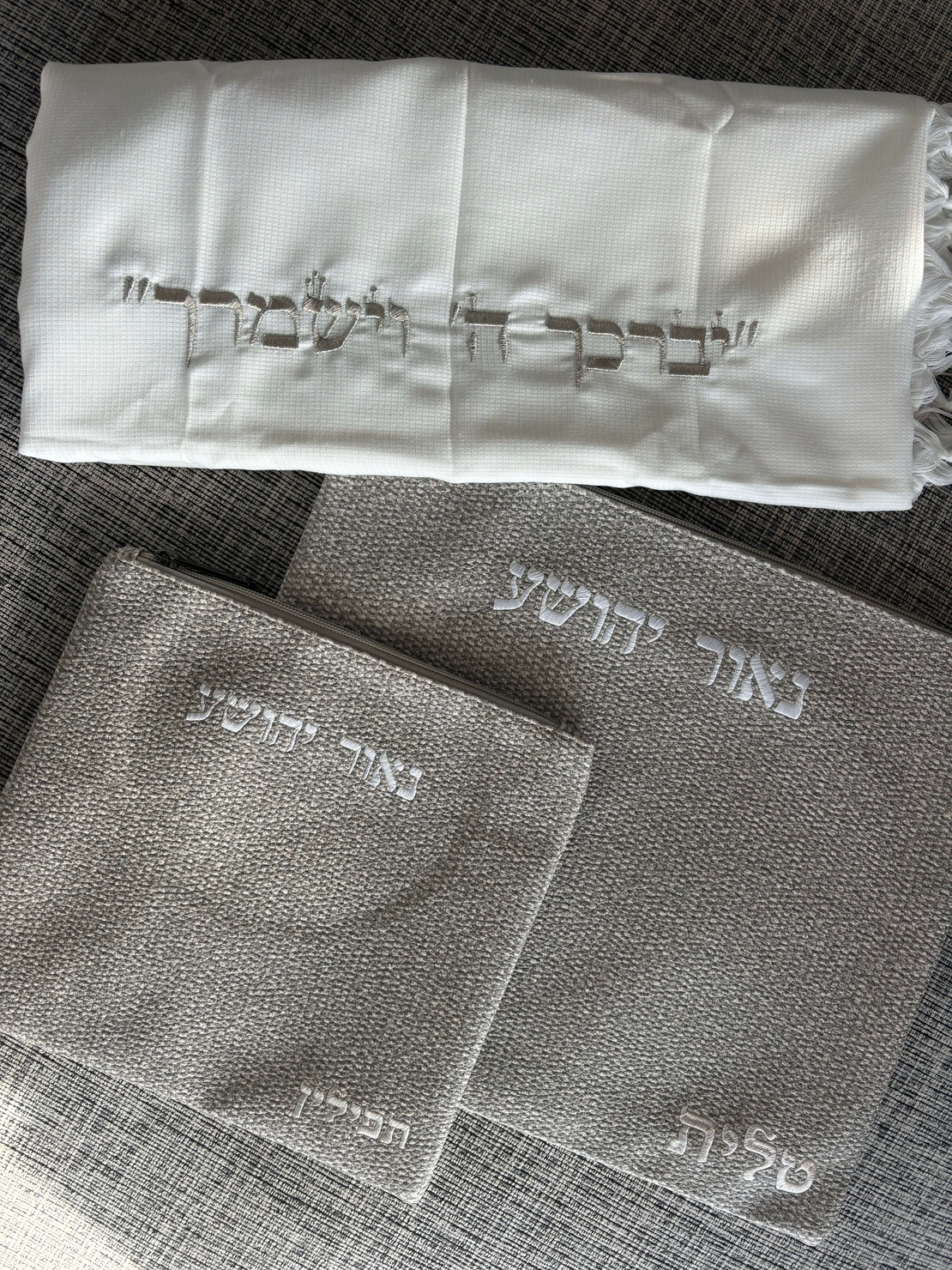 סט קדושה נאור