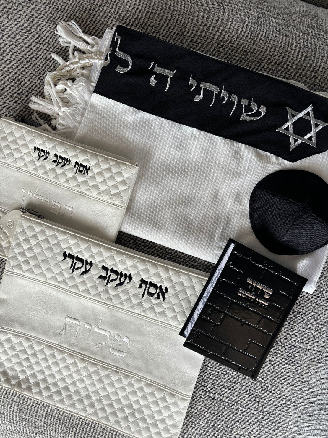 סט קדושה אסף