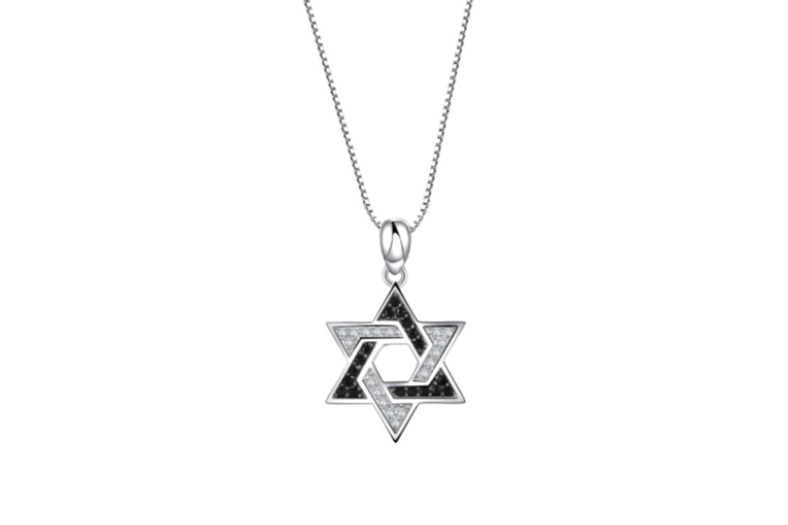 שרשרת מגן דוד לגבר מכסף 925
