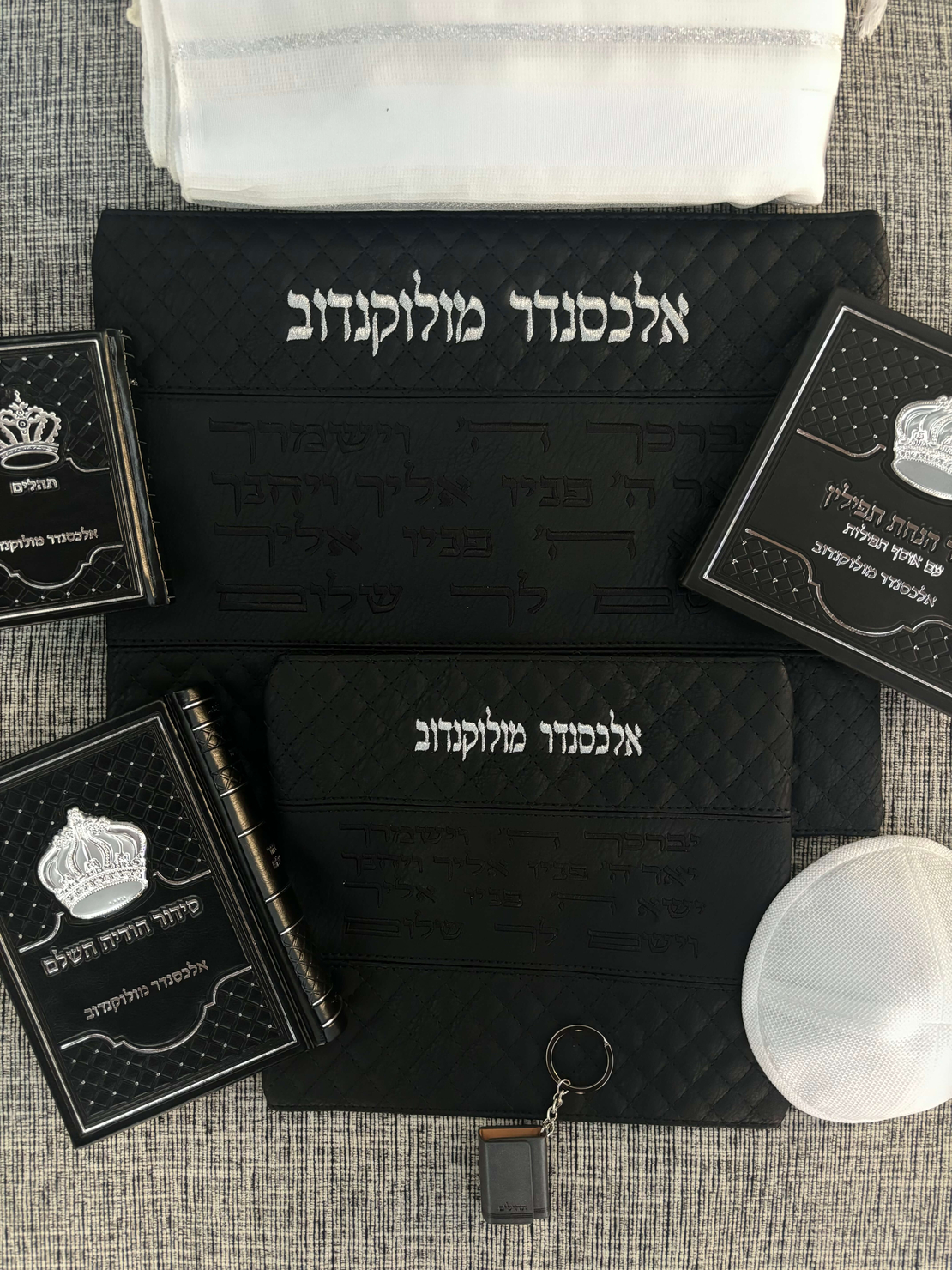 סט אלכסנדר קדושה