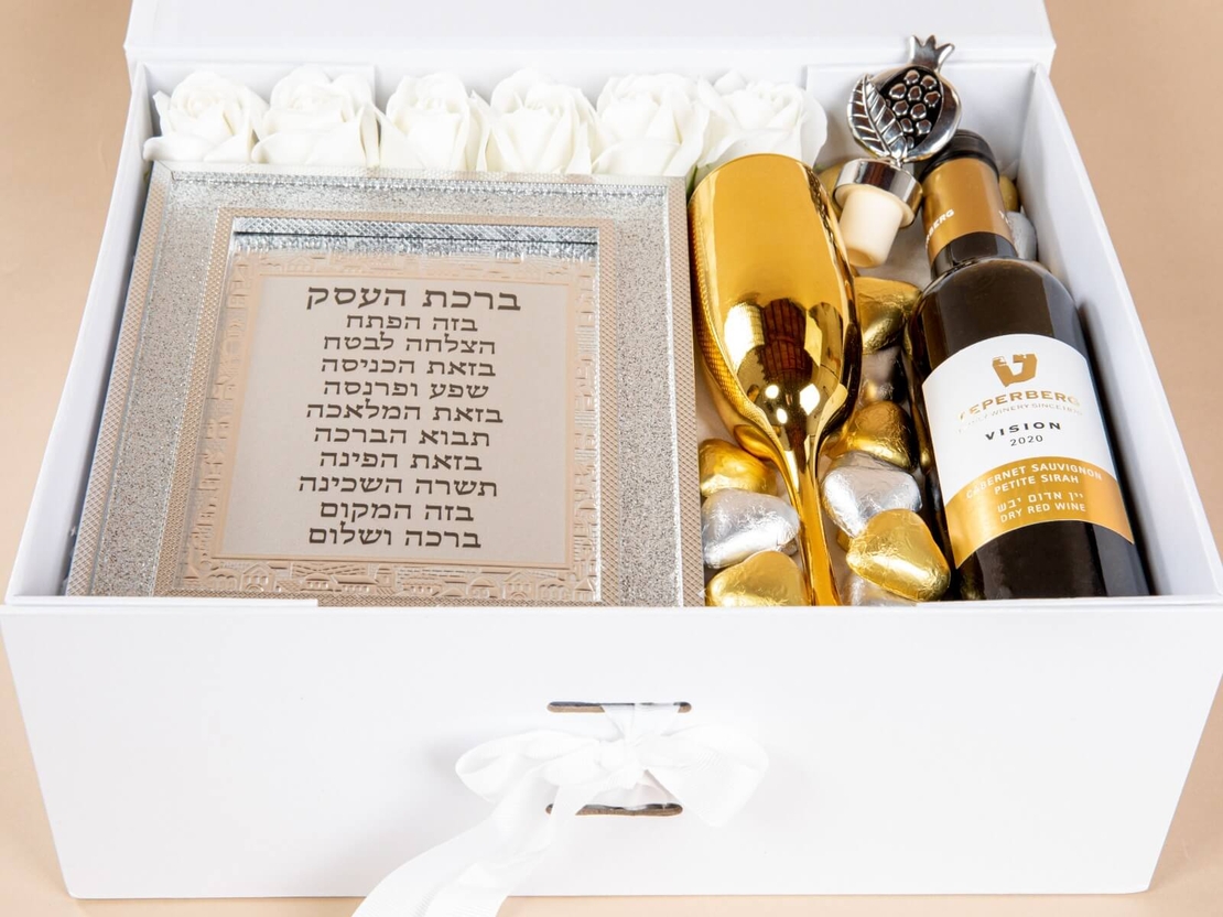 מארז מתנה מושלם לעסק