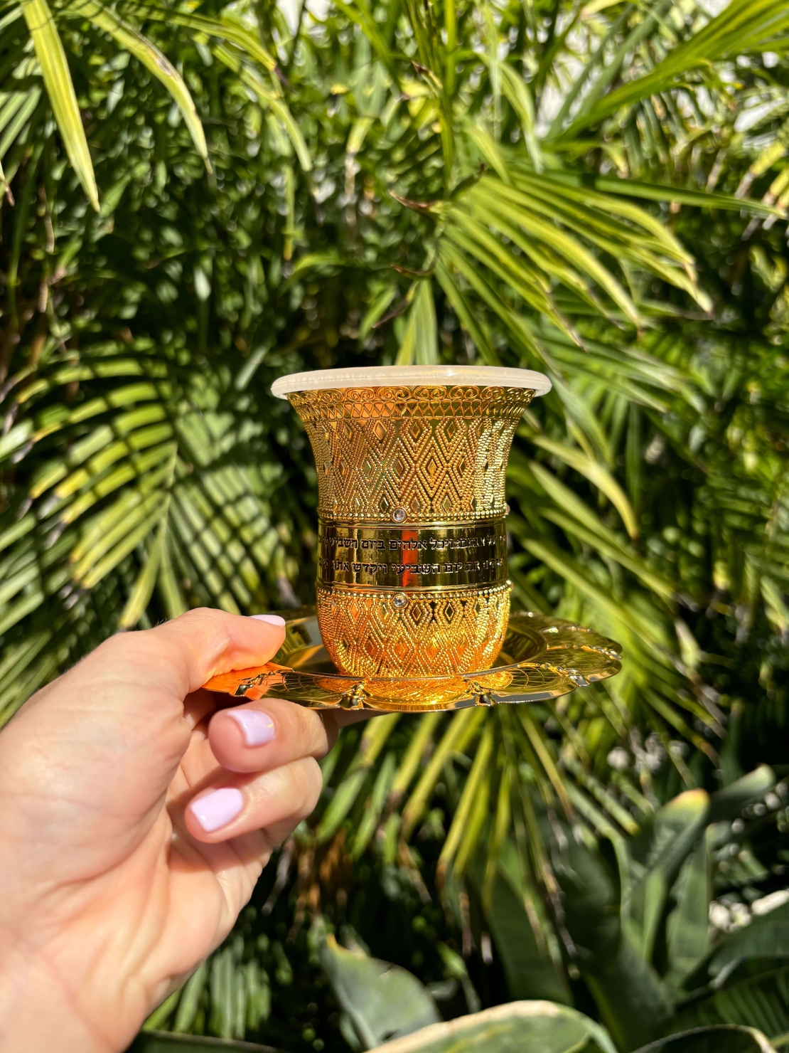 גביע קידוש מפואר גימור זהב עם ברכה 