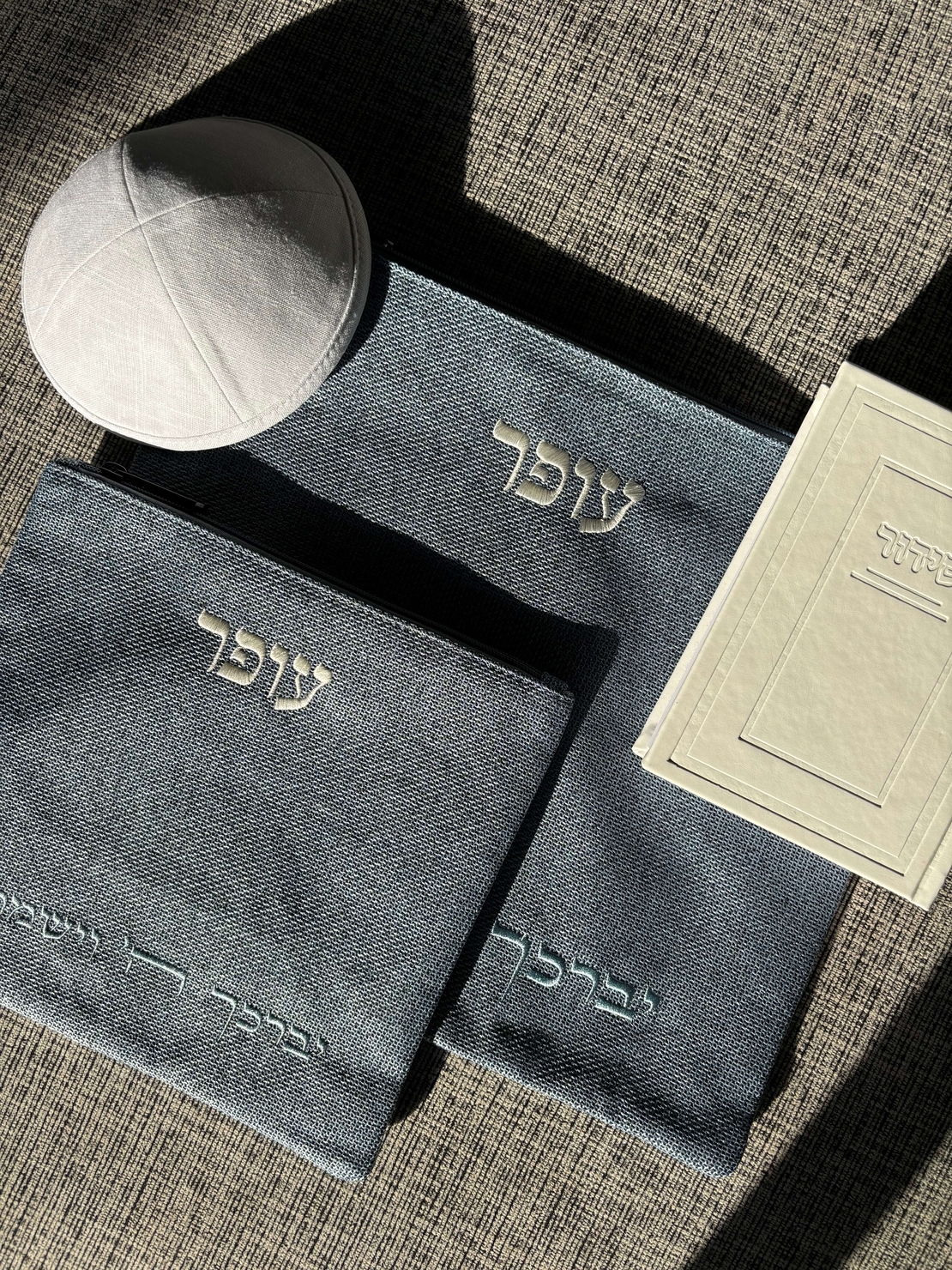 סט קדושה עופר
