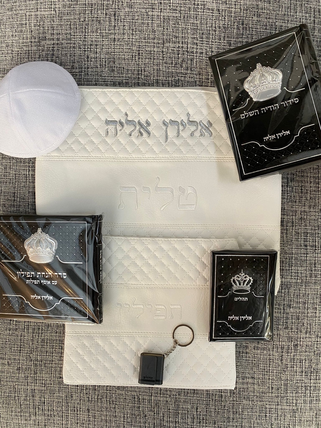 סט קדושה לגבר