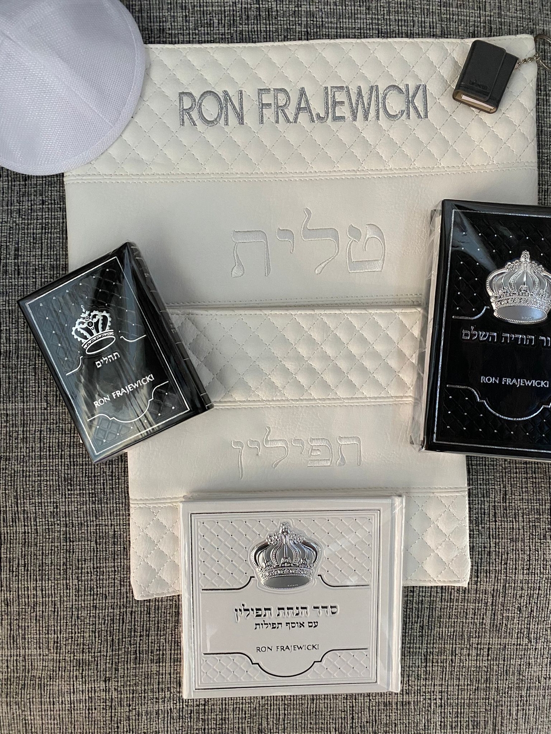 סט קדושה לגבר