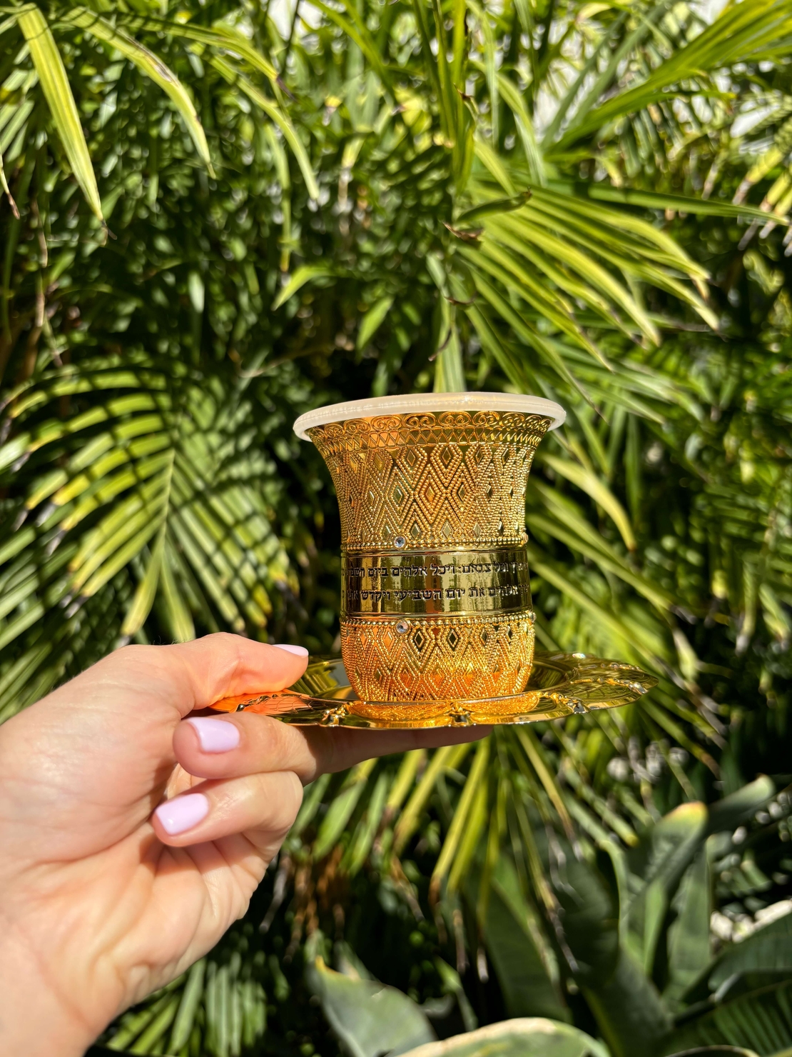 גביע קידוש מפואר גימור זהב עם ברכה 