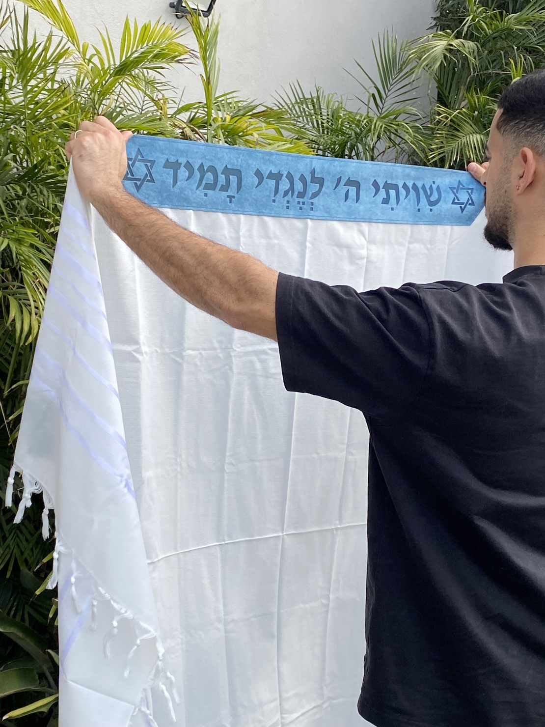 טלית מהודרת עם עטרה ופינות טורקיז חיתוך לייזר 